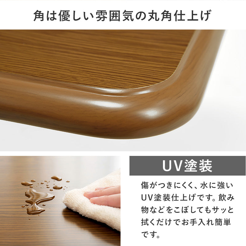コタツ天板 こたつ こたつ天板 天板 長年 新品 リニューアル 経済 おしゃれ 北欧 リビング コンパクト