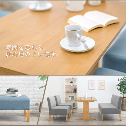 テーブル ナチュラル ダイニング ダイニングテーブル コンパクト ロータイプ