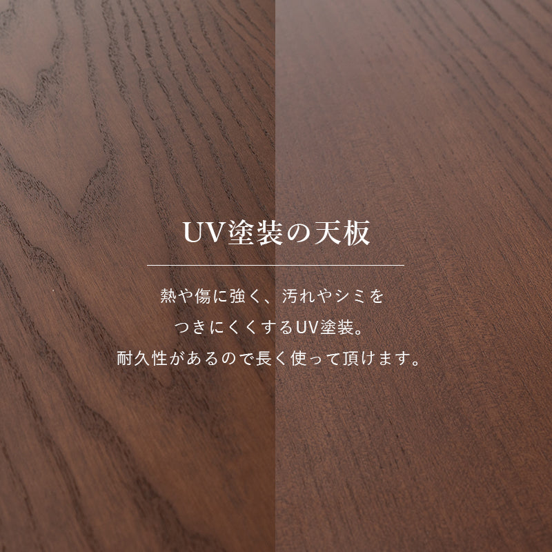 ダイニングコタツ 90 こたつ 正方形 天板 高級感 ダイニングこたつテーブル 和風 加工 高級 ダイニング