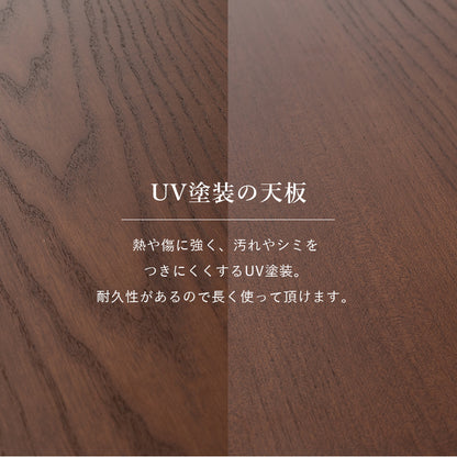 ダイニングコタツ 135 こたつ 長方形 天板 高級感 ダイニングこたつテーブル 和風 加工 高級 ダイニング