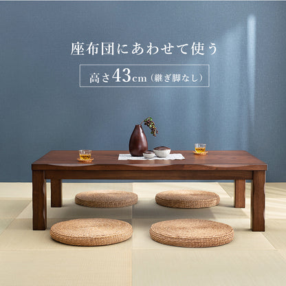 ダイニングコタツ 150 こたつ 長方形 天板 高級感 ダイニングこたつテーブル 和風 加工 高級 ダイニング