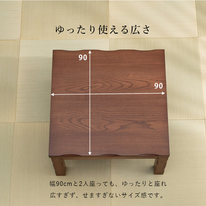 ダイニングコタツ4点セット こたつ 正方形 ダイニング 天板 ダイニングこたつ4点セット セット 高級感