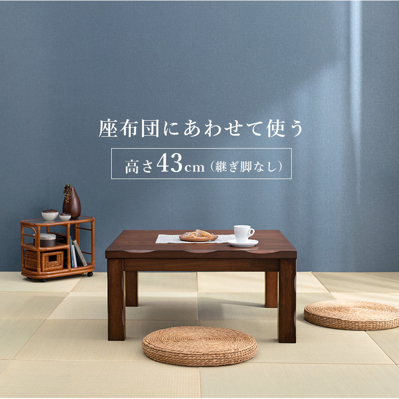 ダイニングコタツ4点セット こたつ 正方形 ダイニング 天板 ダイニングこたつ4点セット セット 高級感