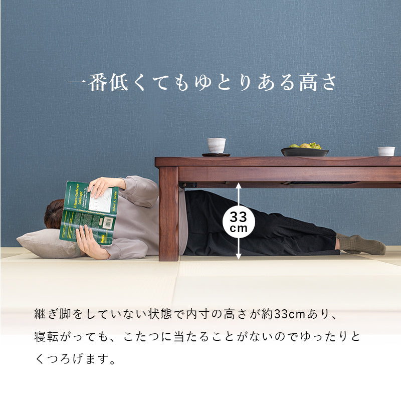 ダイニングコタツ4点セット こたつ 正方形 ダイニング 天板 ダイニングこたつ4点セット セット 高級感