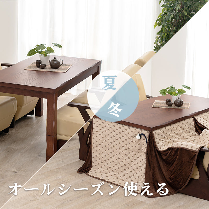 ダイニングコタツ6点セット こたつ 長方形 ダイニング 天板 ダイニングこたつ6点セット セット 高級感