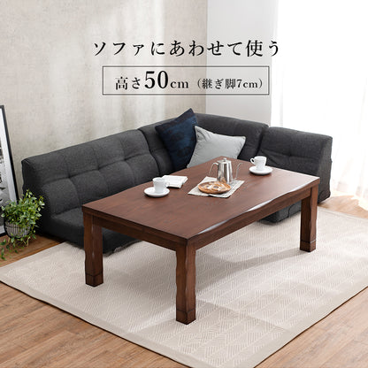ダイニングコタツ6点セット こたつ 長方形 ダイニング 天板 ダイニングこたつ6点セット セット 高級感