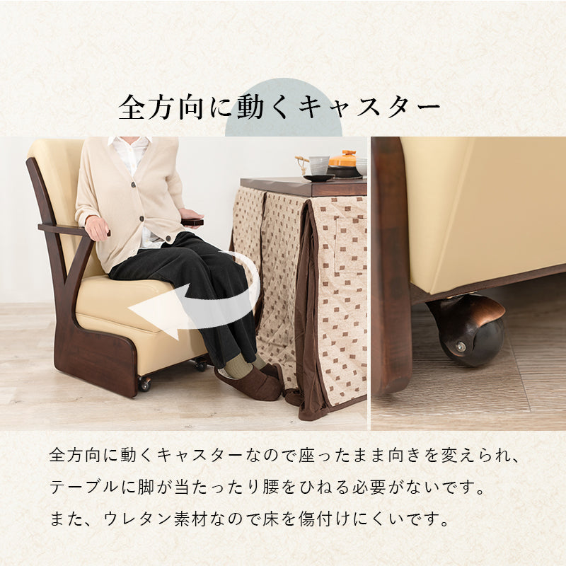 ダイニングコタツ6点セット こたつ 長方形 ダイニング 天板 ダイニングこたつ6点セット セット 高級感
