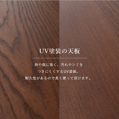 ダイニングコタツ6点セット こたつ 長方形 ダイニング 天板 ダイニングこたつ6点セット セット 高級感