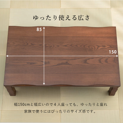 ダイニングコタツ6点セット こたつ 長方形 ダイニング 天板 ダイニングこたつ6点セット セット 高級感
