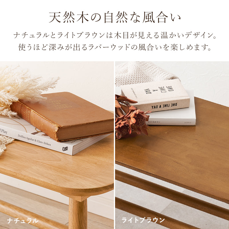 ダイニングベンチ ダイニング ダイニングチェア ベンチ 玄関ベンチ 玄関 使用 おしゃれ 北欧 シンプル モダン