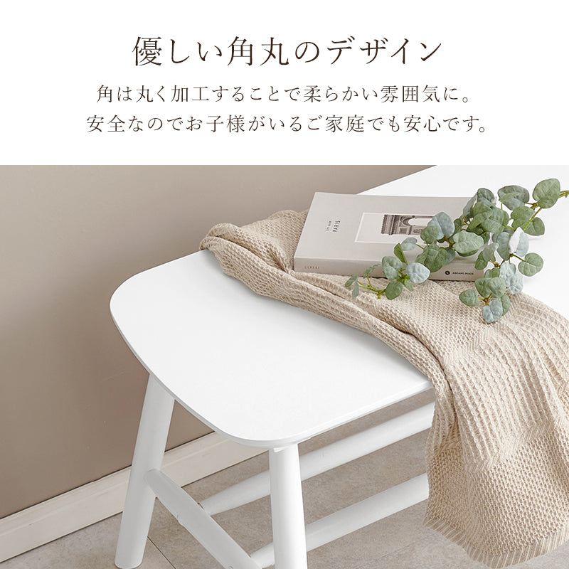 ダイニングベンチ ダイニング ダイニングチェア ベンチ 玄関ベンチ 玄関 使用 おしゃれ 北欧 シンプル モダン