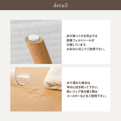 ダイニングベンチ ダイニング ダイニングチェア ベンチ 玄関ベンチ 玄関 使用 おしゃれ 北欧 シンプル モダン