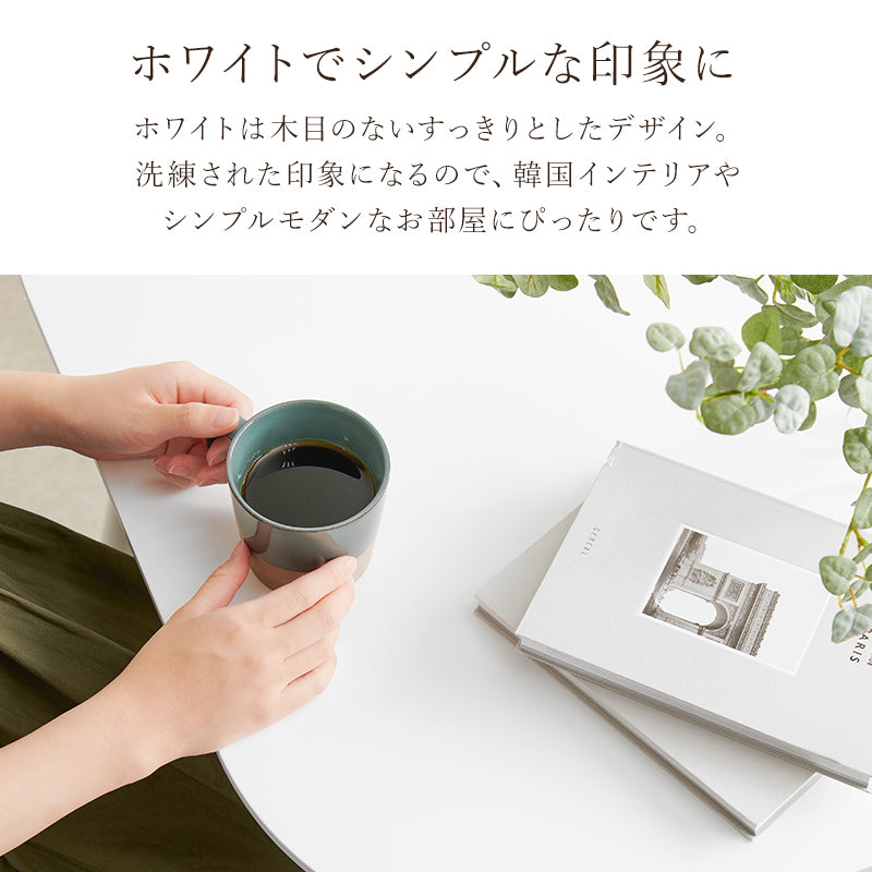 ダイニングテーブル ダイニング 暮らし カフェ テーブル 幅120cm おしゃれ 北欧 シンプル モダン コンパクト