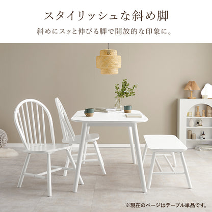 ダイニングテーブル ダイニング 暮らし カフェ テーブル 幅120cm おしゃれ 北欧 シンプル モダン コンパクト
