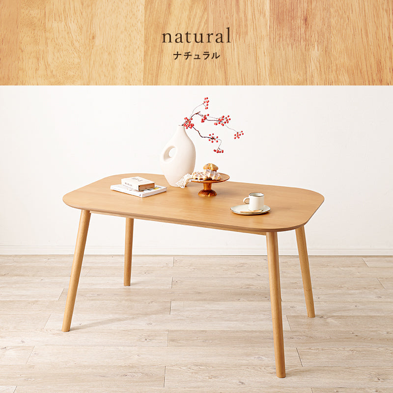 ダイニングテーブル ダイニング 暮らし カフェ テーブル 幅120cm おしゃれ 北欧 シンプル モダン コンパクト