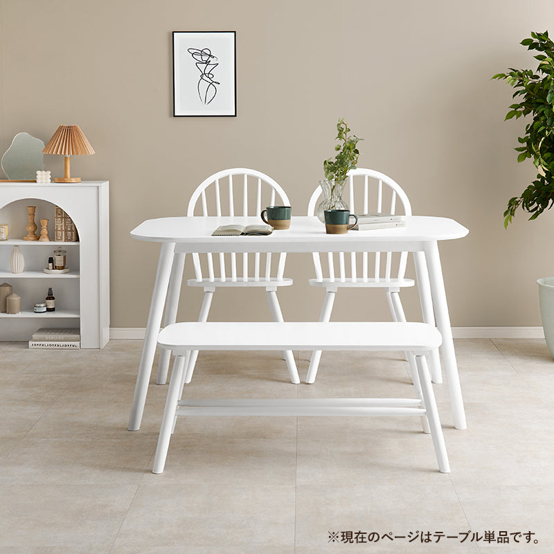 ダイニングテーブル ダイニング 暮らし カフェ テーブル 幅120cm おしゃれ 北欧 シンプル モダン コンパクト