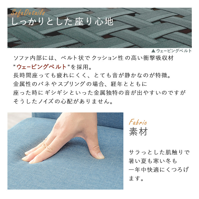 ダイニングソファ2P ダイニング ダイニングソファー ロータイプ ダイニングソファ2Ｐ 通常 ロー タイプ ソファ