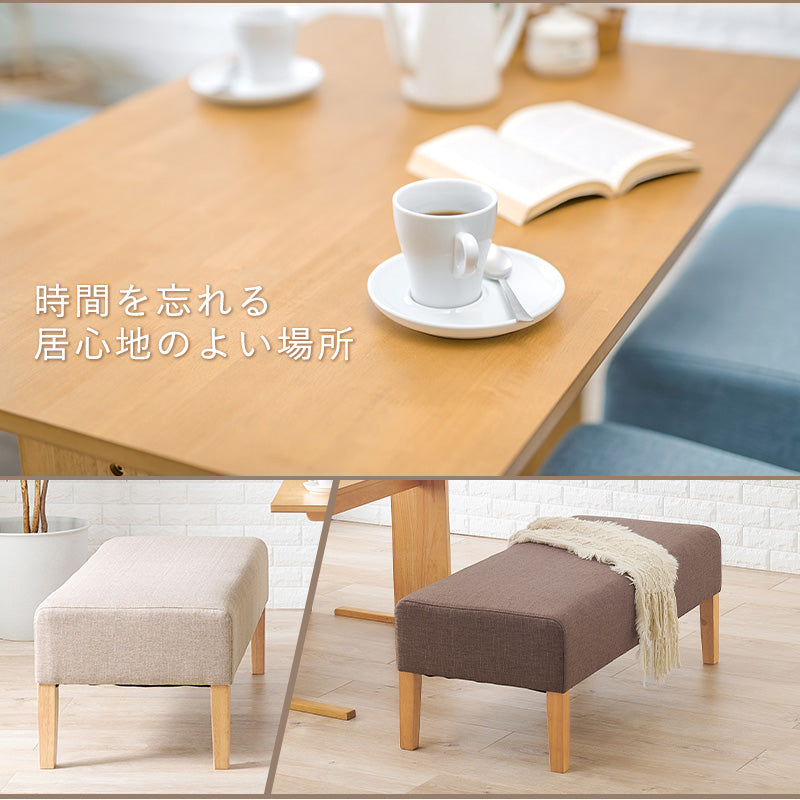 ダイニングベンチ ダイニング ダイニングチェア ロータイプ 通常 ロー タイプ ベンチ おしゃれ 北欧 シンプル
