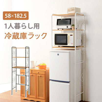 洗濯機ラック ラック 収納家具 本棚 デッドスペース アイアン 曲線 エレガント デッド スペース 活用 洗濯