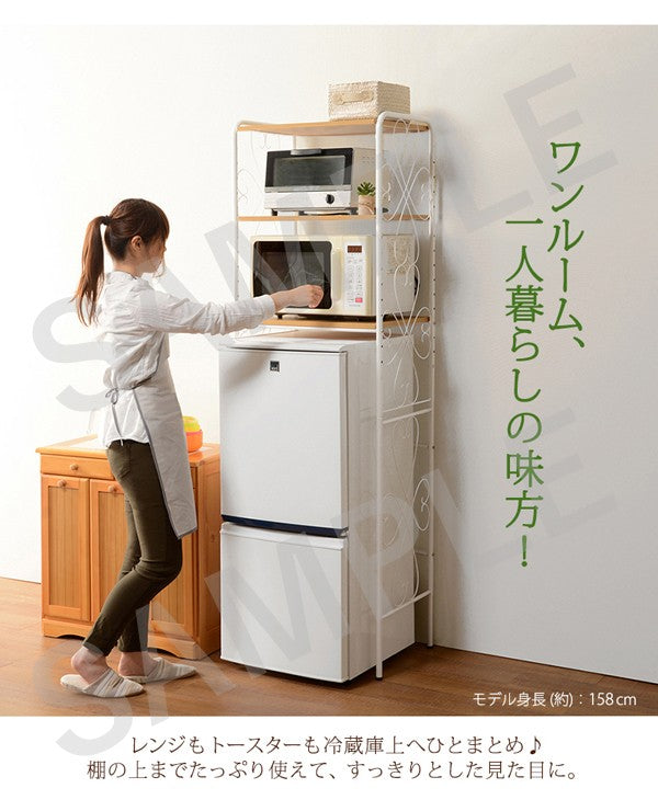 冷蔵庫ラック ラック キッチン収納 食器棚 レンジ台 冷蔵 アイアン 曲線 エレガント 活用 おしゃれ 北欧