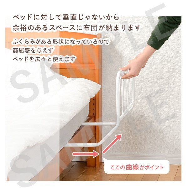 ベッドガード ベッド  布団ずれ防止 ベッドカード 布団 ずれ 防止 カード 便利 シングル セミダブル ダブル