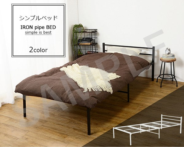 シングルベッド ベッド シングル メッシュ床板 通気 メッシュ 床板 採用 スチール セミダブル ダブル クイーン