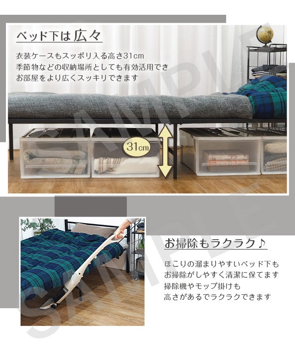 シングルベッド ベッド シングル メッシュ床板 通気 メッシュ 床板 採用 スチール セミダブル ダブル クイーン