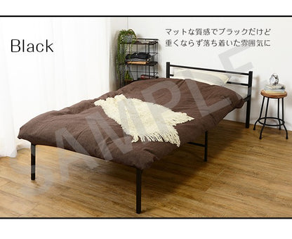 シングルベッド ベッド シングル メッシュ床板 通気 メッシュ 床板 採用 スチール セミダブル ダブル クイーン