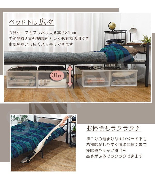 シングルベッド ベッド シングル 脱着 コンセント 棚板 特徴 スチール セミダブル ダブル クイーン 天然木