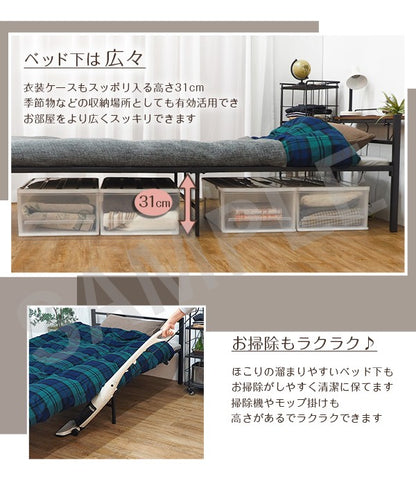 シングルベッド ベッド シングル 脱着 コンセント 棚板 特徴 スチール セミダブル ダブル クイーン 天然木