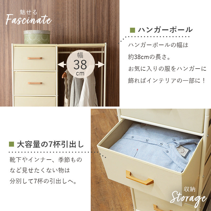 ハンガーラック 収納家具 収納 ハンガー ラック キャスター 掃除 移動 便利 おしゃれ 北欧 シンプル モダン