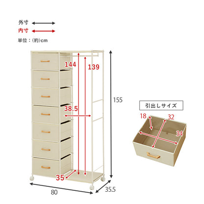 ハンガーラック 収納家具 収納 ハンガー ラック キャスター 掃除 移動 便利 おしゃれ 北欧 シンプル モダン