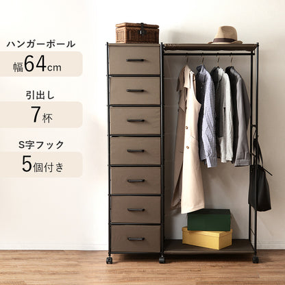 ハンガーラック 収納家具 収納 ハンガー ラック キャスター 掃除 移動 便利 おしゃれ 北欧 シンプル モダン