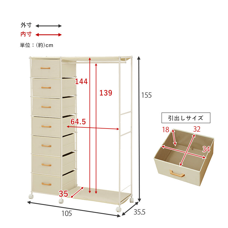 ハンガーラック 収納家具 収納 ハンガー ラック キャスター 掃除 移動 便利 おしゃれ 北欧 シンプル モダン