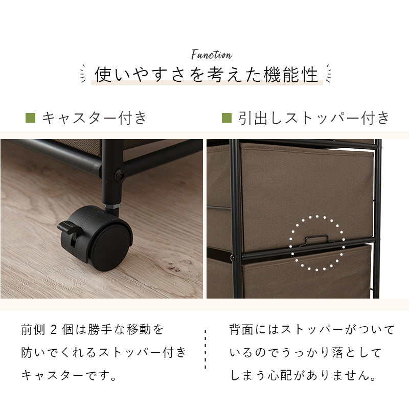 ハンガーラック 収納家具 収納 ハンガー ラック キャスター 掃除 移動 便利 おしゃれ 北欧 シンプル モダン