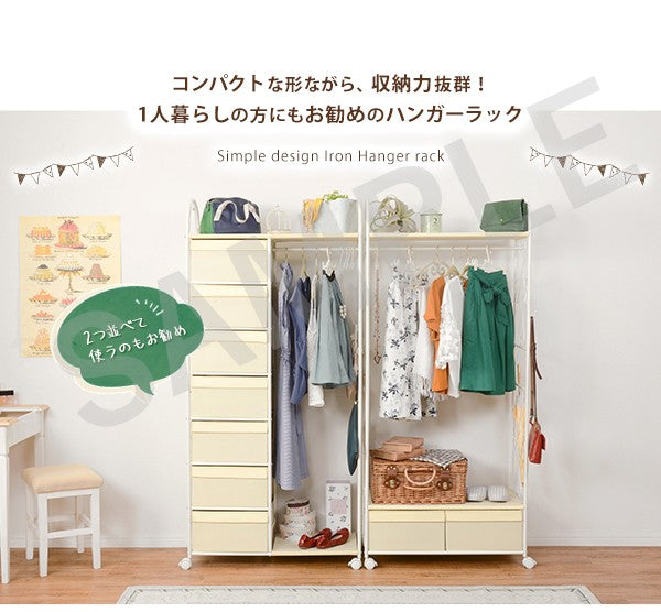 ハンガーラック 収納家具 収納 美しい アイアン 曲線 エレガント 衣類 帽子 ハンガー ラック おしゃれ 北欧