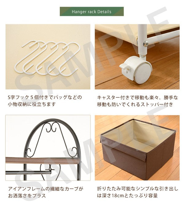 ハンガーラック 収納家具 収納 美しい アイアン 曲線 エレガント 衣類 帽子 ハンガー ラック おしゃれ 北欧