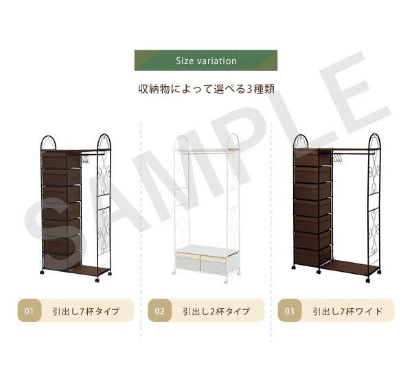 ハンガーラック 収納家具 収納 美しい アイアン 曲線 エレガント 衣類 帽子 ハンガー ラック おしゃれ 北欧