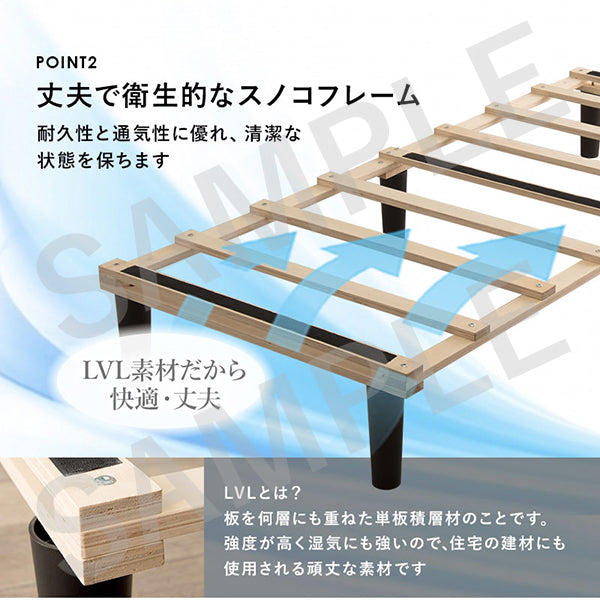 ボンネルコイルマットレスベッド シングルベッド 耐圧分散 すのこベッド セミダブル クイーン 天然木 通気性