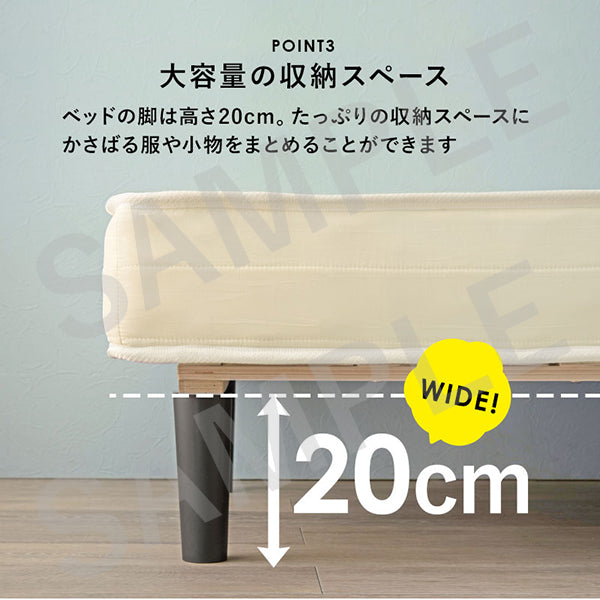 ボンネルコイルマットレスベッド シングルベッド 耐圧分散 すのこベッド セミダブル クイーン 天然木 通気性