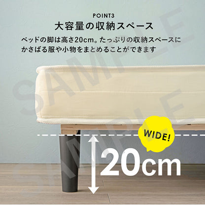 ボンネルコイルマットレスベッド シングルベッド 耐圧分散 すのこベッド セミダブル クイーン 天然木 通気性
