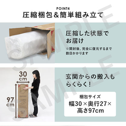 ボンネルコイルマットレスベッド シングルベッド 耐圧分散 すのこベッド セミダブル クイーン 天然木 通気性
