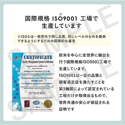 ボンネルコイルマットレスベッド シングルベッド 耐圧分散 すのこベッド セミダブル クイーン 天然木 通気性