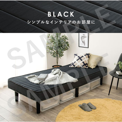 ボンネルコイルマットレスベッド シングルベッド 耐圧分散 すのこベッド セミダブル クイーン 天然木 通気性