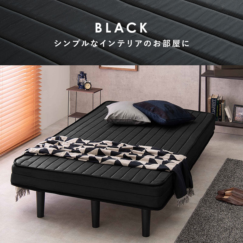 ボンネルコイルマットレスベッド セミダブルベッド 耐圧分散 すのこベッド シングル クイーン 天然木 通気性