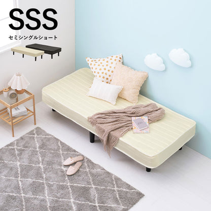 ボンネルコイルマットレスベッド シングルベッド 耐圧分散 すのこベッド セミシングルショート セミダブル