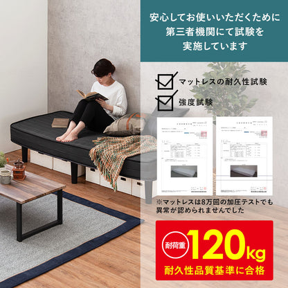 ボンネルコイルマットレスベッド シングルベッド 耐圧分散 すのこベッド セミシングルショート セミダブル