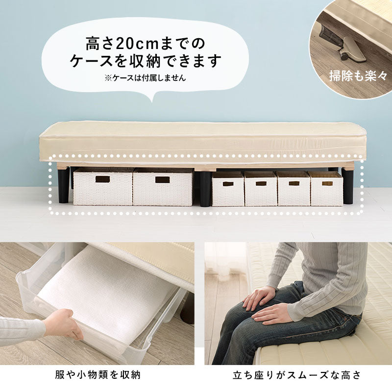 ボンネルコイルマットレスベッド シングルベッド 耐圧分散 すのこベッド セミシングルショート セミダブル