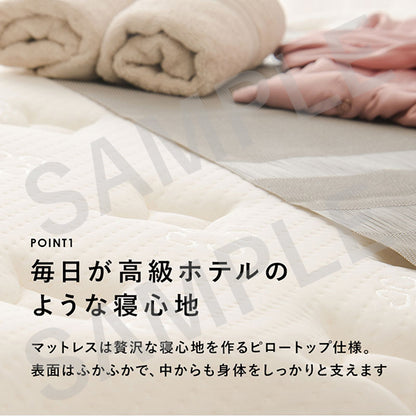 ポケットコイルマットレスベッド シングルベッド ピロートップ仕様 すのこベッド 高級ホテル 贅沢 快適