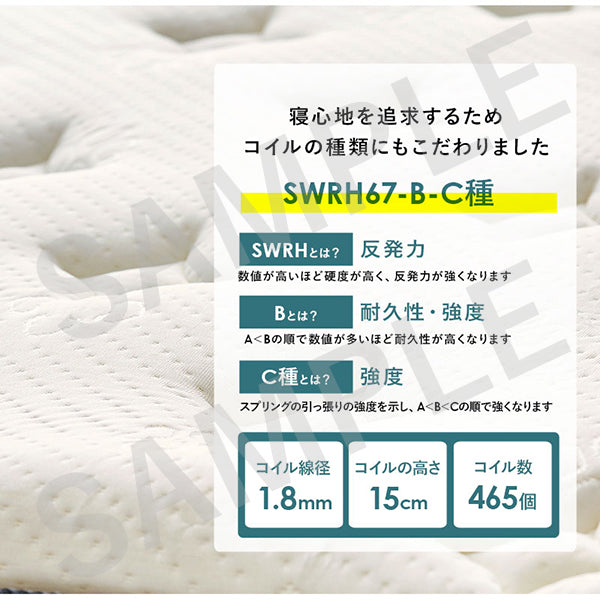 ポケットコイルマットレスベッド シングルベッド ピロートップ仕様 すのこベッド 高級ホテル 贅沢 快適